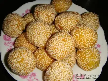 Zhixiang pumpkin balls
