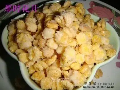 frosted cornflakes