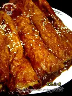 Veget-roasted "local chicken"