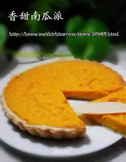 pumpkin pie