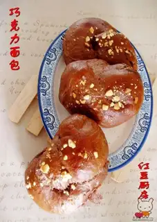 chocolate bread