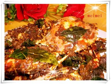 Ganxiang crab