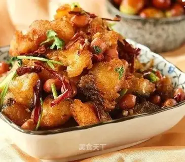 Kung Pao Fish Diced