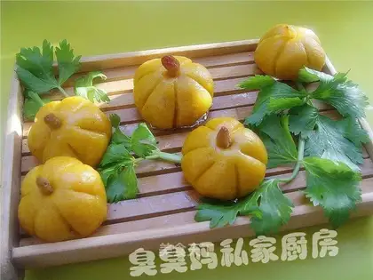 glutinous rice pumpkin