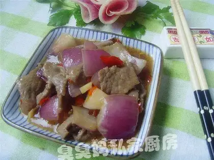 Beef tenderloin with pickled pepper