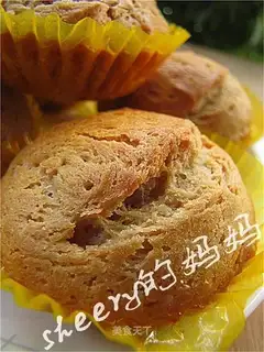 Peanut butter muffin