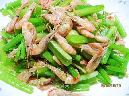 Fried shrimp with parsley