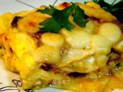 Italian cheese baked eggplant cake