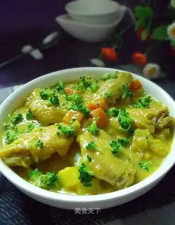 Curried chicken fin
