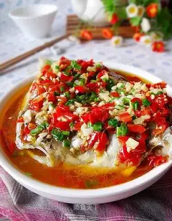 chopped pepper fish head