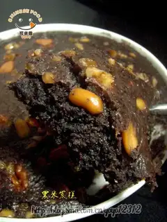 Black rice cake