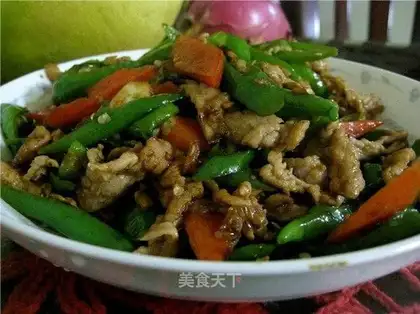 small fried meat