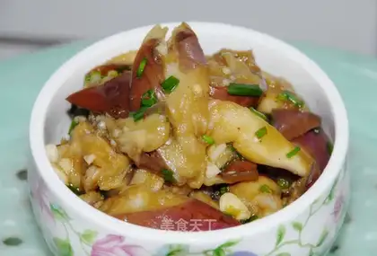 Eggplant salad
