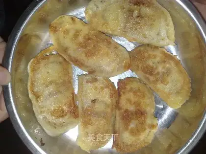 Pan-fried steamed buns