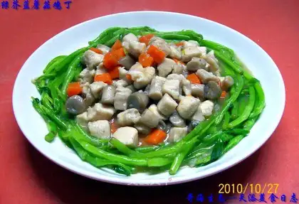 diced chicken with green kale and mushroom