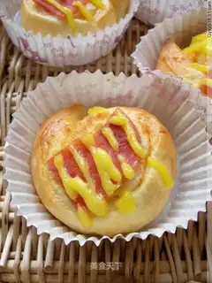 Pork floss ham bread