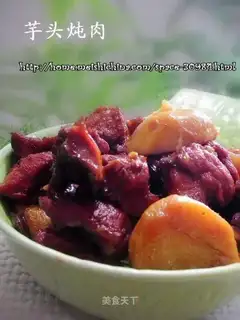 taro stew