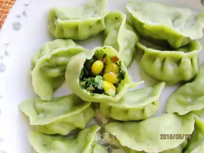 Colorful corn dumplings