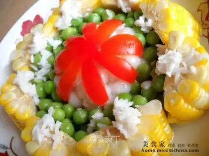 Jinyuyuan