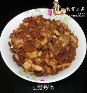 stir-fried pork with Sichuan black bean sauce