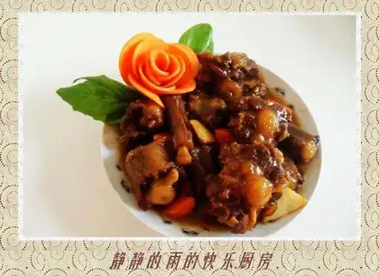 Braised oxtail