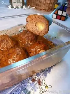 Italian meatballs