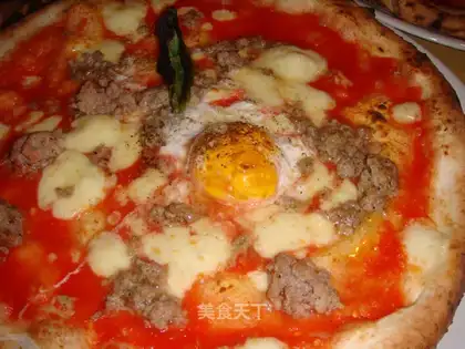Italian meat pie pizza