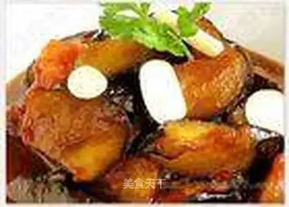 roasted eggplant