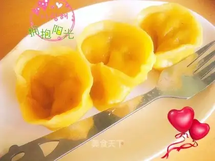 Pumpkin Yuanbao Golden Dumplings