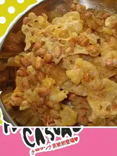 fried peanut pile