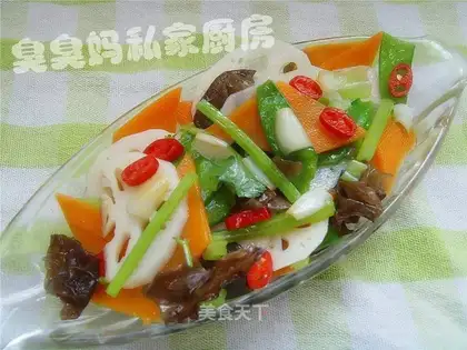 Mixed with cress