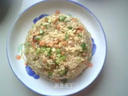 curry fried rice