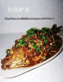 Braised sea bass