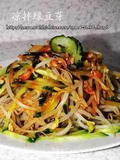 Cold mung bean sprouts
