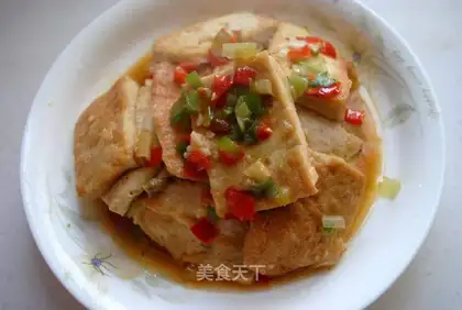Fried tofu with chopped pepper