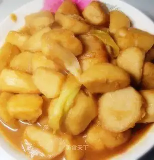 Braised taro