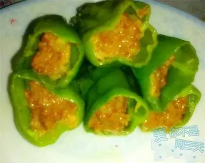 Heart-changing pepper