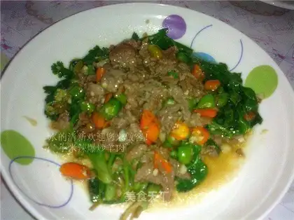 stir-fried mutton with millet and pepper