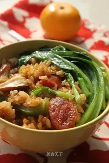 cured pot rice