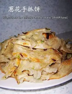 Scallion Scallion Pancakes