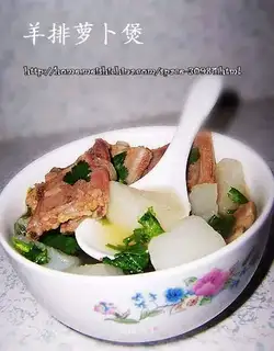 Lamb chops and radish casserole