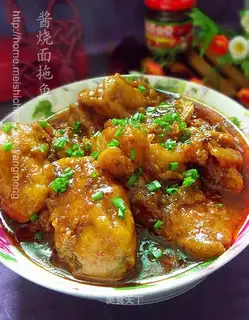 Maotai-flavored noodles dragged fish