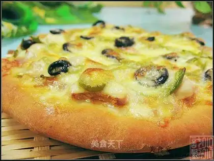 Bacon and olive pizza