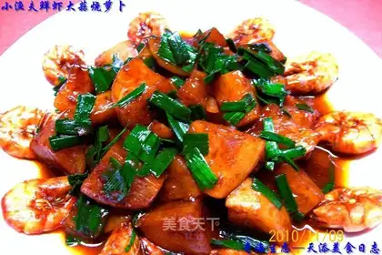 Roasted radish with fresh shrimp and garlic