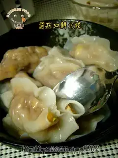 Dumplings with mushroom and three delicacies