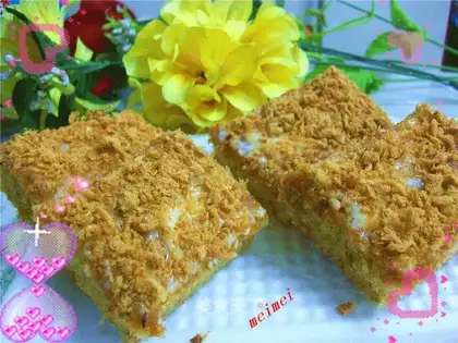 Chicken floss cake