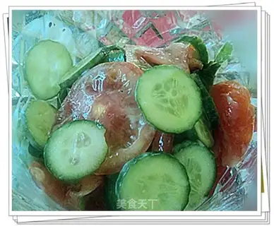 Diet vegetable salad
