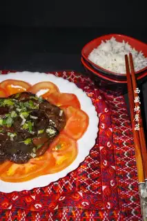 Tibetan baked mushrooms