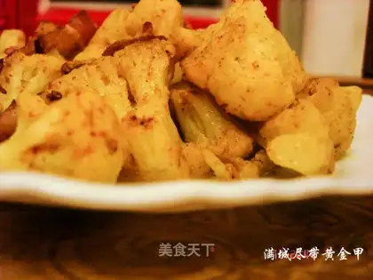 Curry bacon
