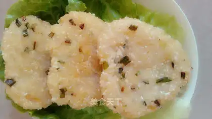 The rice